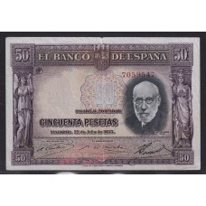 ESPAÑA 1935 BILLETE DE 50 PESETAS